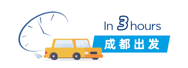 北京、上海、广州、深圳、成都哪里泡汤好,周末3小时泡汤计划 北京、上海、广州、深圳、成都哪里泡汤好,周末3小时泡汤计划