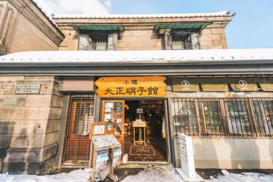 日本旅游攻略:像当地人一样玩转日本,携程旅行联合谷歌,带给你不一样的旅行体验 日本旅游攻略:像当地人一样玩转日本,携程旅行联合谷歌,带给你不一样的旅行体验