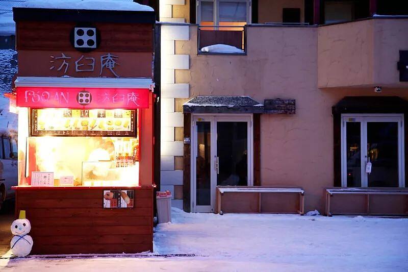 日本旅遊教學:像當地人一樣玩轉日本,攜程旅行聯合Google,帶給你不一樣的旅行體驗 日本旅遊教學:像當地人一樣玩轉日本,攜程旅行聯合Google,帶給你不一樣的旅行體驗