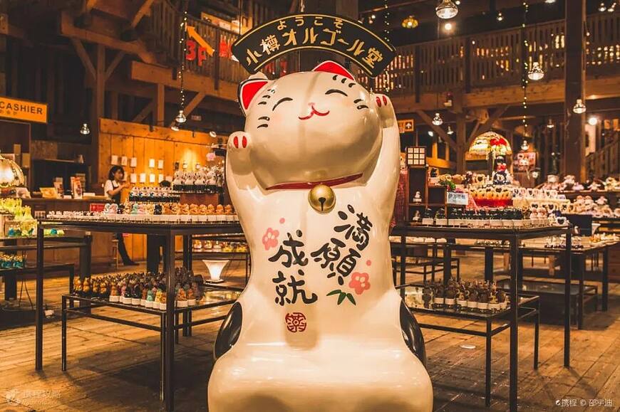 日本旅遊教學:像當地人一樣玩轉日本,攜程旅行聯合Google,帶給你不一樣的旅行體驗 日本旅遊教學:像當地人一樣玩轉日本,攜程旅行聯合Google,帶給你不一樣的旅行體驗