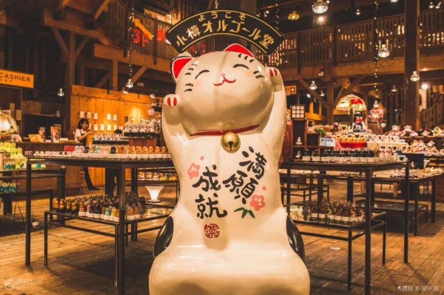 日本旅游攻略:像当地人一样玩转日本,携程旅行联合谷歌,带给你不一样的旅行体验 日本旅游攻略:像当地人一样玩转日本,携程旅行联合谷歌,带给你不一样的旅行体验
