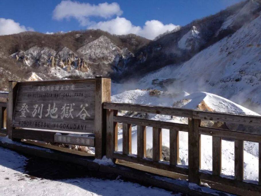 日本旅游攻略:像当地人一样玩转日本,携程旅行联合谷歌,带给你不一样的旅行体验 日本旅游攻略:像当地人一样玩转日本,携程旅行联合谷歌,带给你不一样的旅行体验