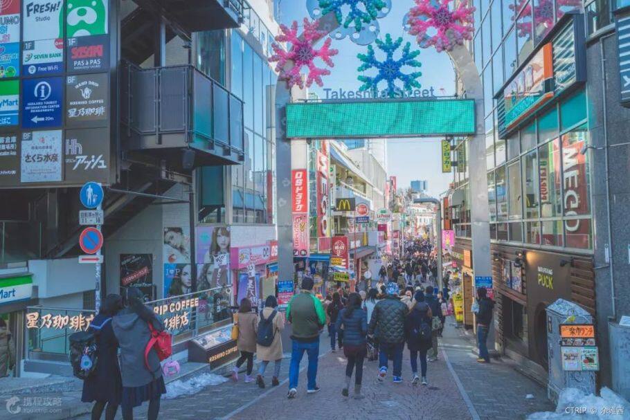 日本旅游攻略:像当地人一样玩转日本,携程旅行联合谷歌,带给你不一样的旅行体验 日本旅游攻略:像当地人一样玩转日本,携程旅行联合谷歌,带给你不一样的旅行体验