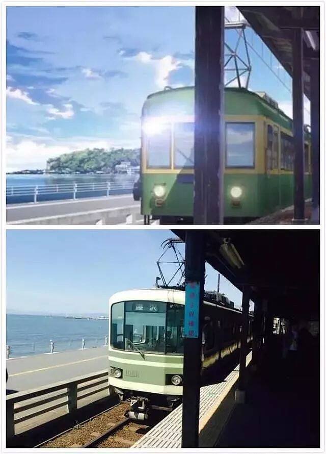日本旅遊教學:像當地人一樣玩轉日本,攜程旅行聯合Google,帶給你不一樣的旅行體驗 日本旅遊教學:像當地人一樣玩轉日本,攜程旅行聯合Google,帶給你不一樣的旅行體驗