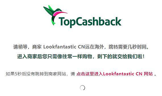 Topcashback教學:可靠嗎?怎麼註冊,怎麼現金回饋,怎麼提領? Topcashback教學:可靠嗎?怎麼註冊,怎麼現金回饋,怎麼提領?