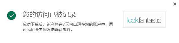 Topcashback教學:可靠嗎?怎麼註冊,怎麼現金回饋,怎麼提領? Topcashback教學:可靠嗎?怎麼註冊,怎麼現金回饋,怎麼提領?