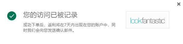 Topcashback教程:靠譜嗎?怎麼註冊,怎麼返利,怎麼提現? Topcashback教程:靠譜嗎?怎麼註冊,怎麼返利,怎麼提現?