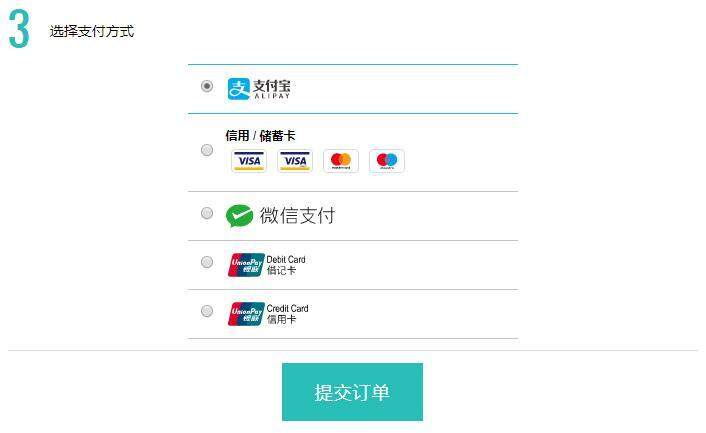 Lookfantastic中文官网海淘攻略:靠谱吗,注册购物步骤,折扣码,阳光清关,退货等 Lookfantastic中文官网海淘攻略:靠谱吗,注册购物步骤,折扣码,阳光清关,退货等