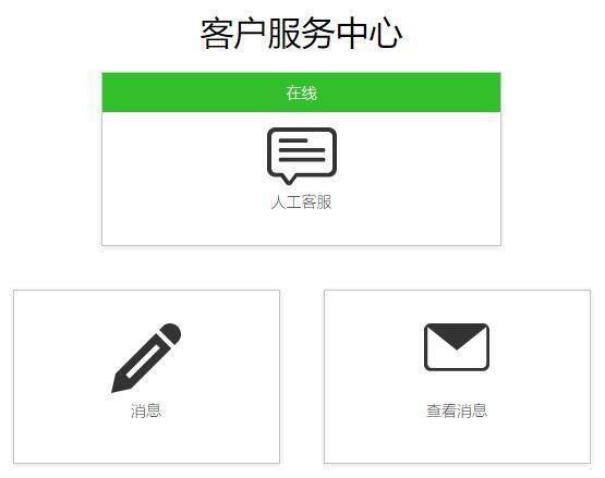 Lookfantastic中文官网海淘攻略:靠谱吗,注册购物步骤,折扣码,阳光清关,退货等 Lookfantastic中文官网海淘攻略:靠谱吗,注册购物步骤,折扣码,阳光清关,退货等