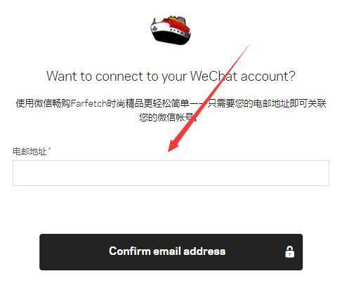 Farfetch中文官网时尚奢侈品海淘购物攻略(靠谱正品,含税直邮,全中文支持) Farfetch中文官网时尚奢侈品海淘购物攻略(靠谱正品,含税直邮,全中文支持)