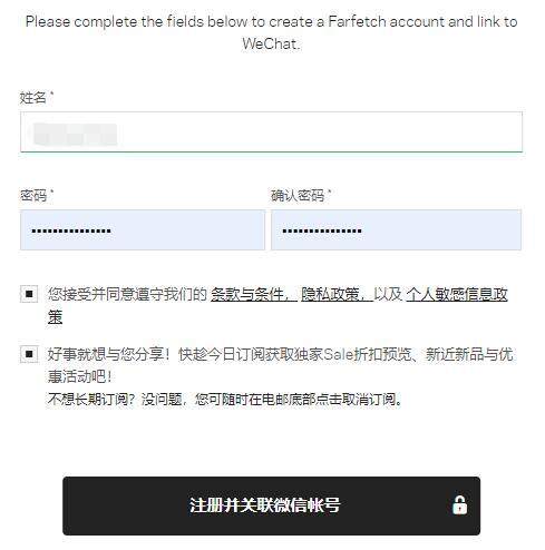 Farfetch中文官网时尚奢侈品海淘购物攻略(靠谱正品,含税直邮,全中文支持) Farfetch中文官网时尚奢侈品海淘购物攻略(靠谱正品,含税直邮,全中文支持)