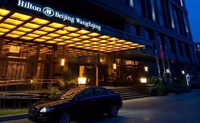 Hilton希爾頓教學：希爾頓全中國飯店點數兌換免費住宿（點數房）點數彙整