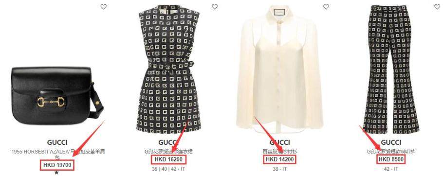 Luisaviaroma中文官网奢侈品海淘攻略(靠谱吗/直邮/正品/退货) Luisaviaroma中文官网奢侈品海淘攻略(靠谱吗/直邮/正品/退货)