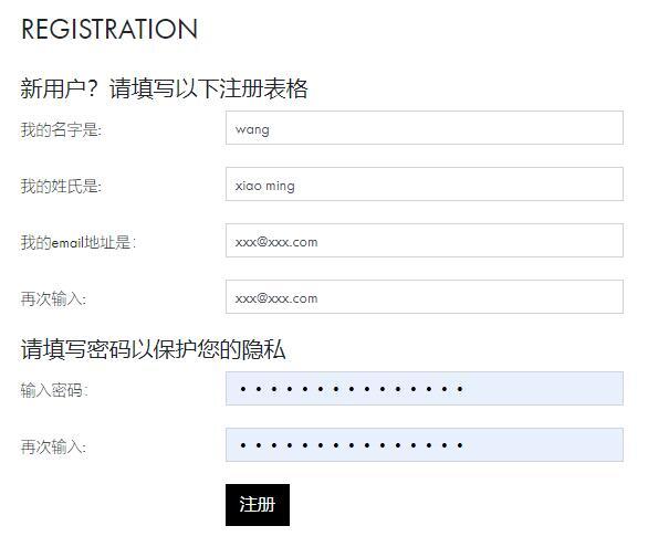 Forzieri中文官网海淘攻略(靠谱吗/直邮/正品/关税/运费/退货) Forzieri中文官网海淘攻略(靠谱吗/直邮/正品/关税/运费/退货)