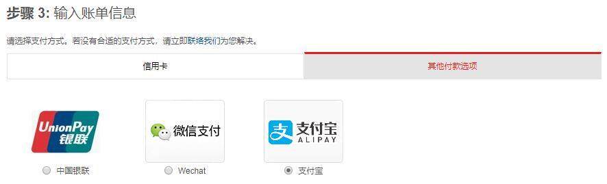 Ashford中文官网手表海淘攻略(靠谱吗/香港自提/直邮/保修/关税) Ashford中文官网手表海淘攻略(靠谱吗/香港自提/直邮/保修/关税)