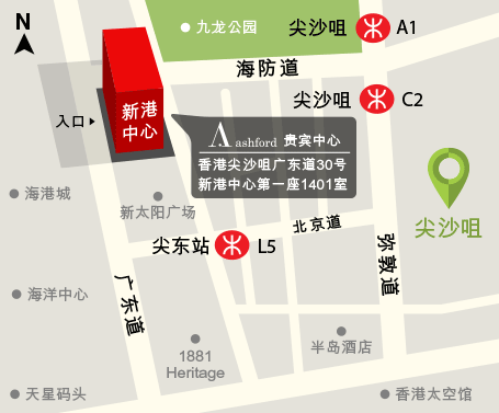 Ashford中文官网手表海淘攻略(靠谱吗/香港自提/直邮/保修/关税) Ashford中文官网手表海淘攻略(靠谱吗/香港自提/直邮/保修/关税)