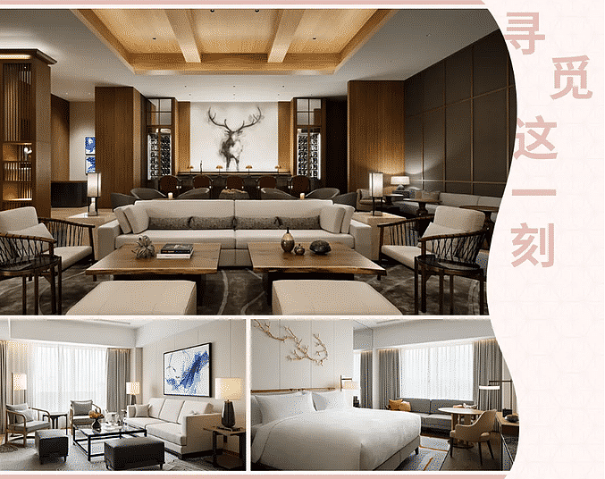 万豪新酒店：日本奈良JW万豪酒店于2020年正式开业，成日本首家JW万豪酒店