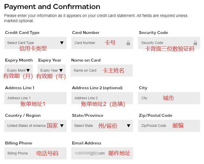 希尔顿攻略:怎么购买希尔顿积分,买分须知及详细操作步骤图解 希尔顿攻略:怎么购买希尔顿积分,买分须知及详细操作步骤图解