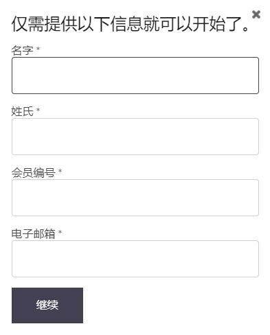 万豪攻略:怎么购买万豪积分,买分划算吗,为什么买分失败,及详细操作步骤 万豪攻略:怎么购买万豪积分,买分划算吗,为什么买分失败,及详细操作步骤