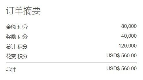 Radisson卖分促销:通过官网购买丽赏会积分享额外50%奖励(2021-2-1前) Radisson卖分促销:通过官网购买丽赏会积分享额外50%奖励(2021-2-1前)