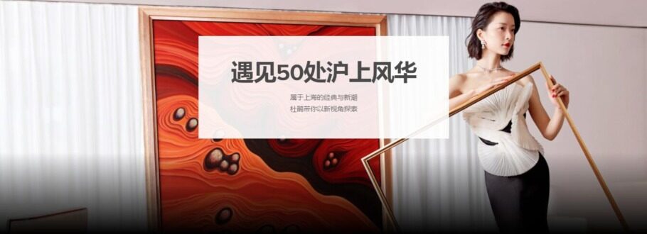 万豪订房指南:2021最新优惠活动、积分奖励、里程奖励、卖分促销、会籍政策等 万豪订房指南:2021最新优惠活动、积分奖励、里程奖励、卖分促销、会籍政策等
