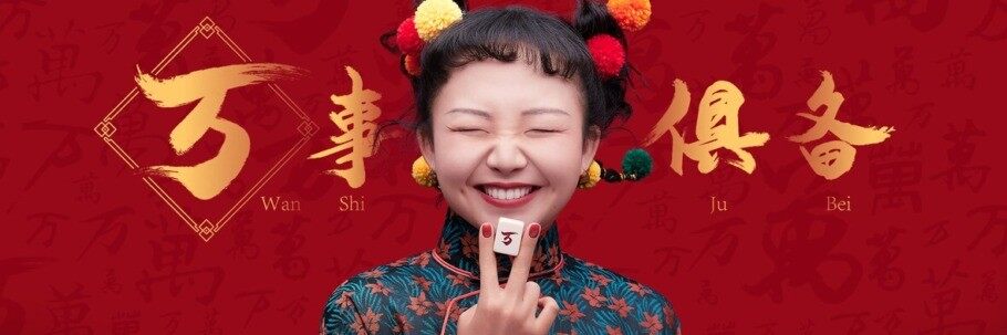万豪会员日活动每月8日纷享会员日享多重礼遇订房优惠
