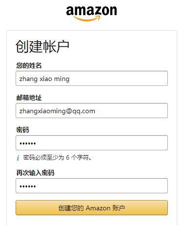美国亚马逊海淘教程 在中国怎么从亚马逊上买东西回国 详细购物流程 Hoteldig Com