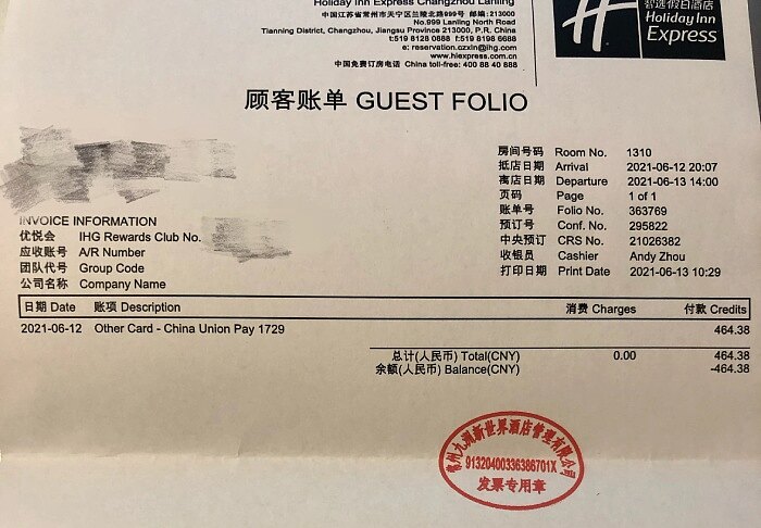 IHG教學:預訂點數包價(獎勵點數套裝),可賺取最高5000定級點數,加速升級或保級 IHG教學:預訂點數包價(獎勵點數套裝),可賺取最高5000定級點數,加速升級或保級