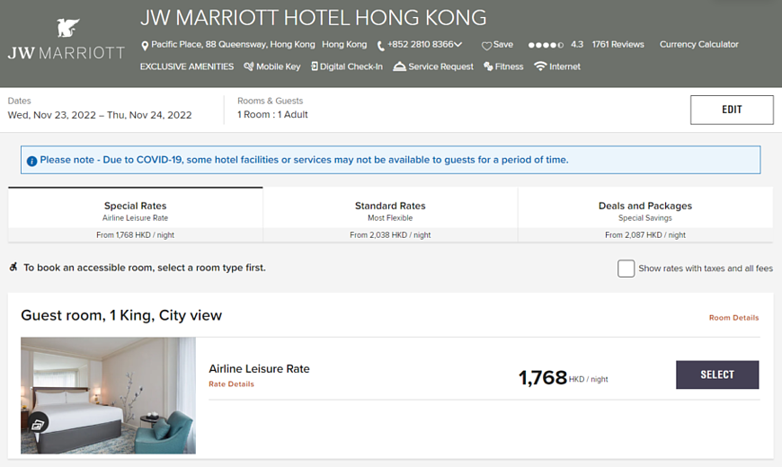 萬豪優惠:合作航空公司員工享低至75折優惠(Airline Leisure Program) 萬豪優惠:合作航空公司員工享低至75折優惠(Airline Leisure Program)