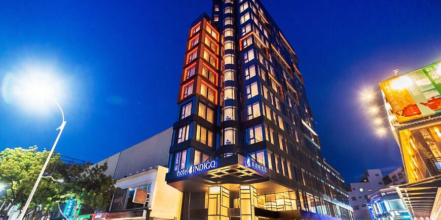 IHG教學:IHG洲際酒店集團在台灣有哪些飯店? IHG教學:IHG洲際酒店集團在台灣有哪些飯店?