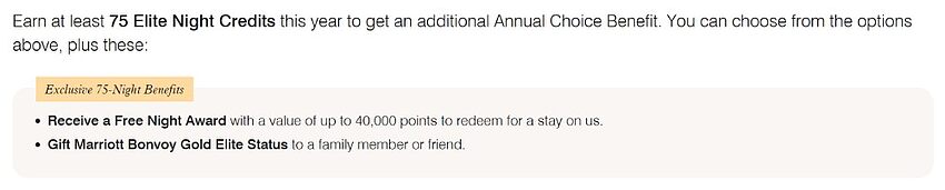 万豪年度礼遇选项:50 晚与 75 晚达成后,如何做出最具价值的选择? 万豪年度礼遇选项:50 晚与 75 晚达成后,如何做出最具价值的选择?