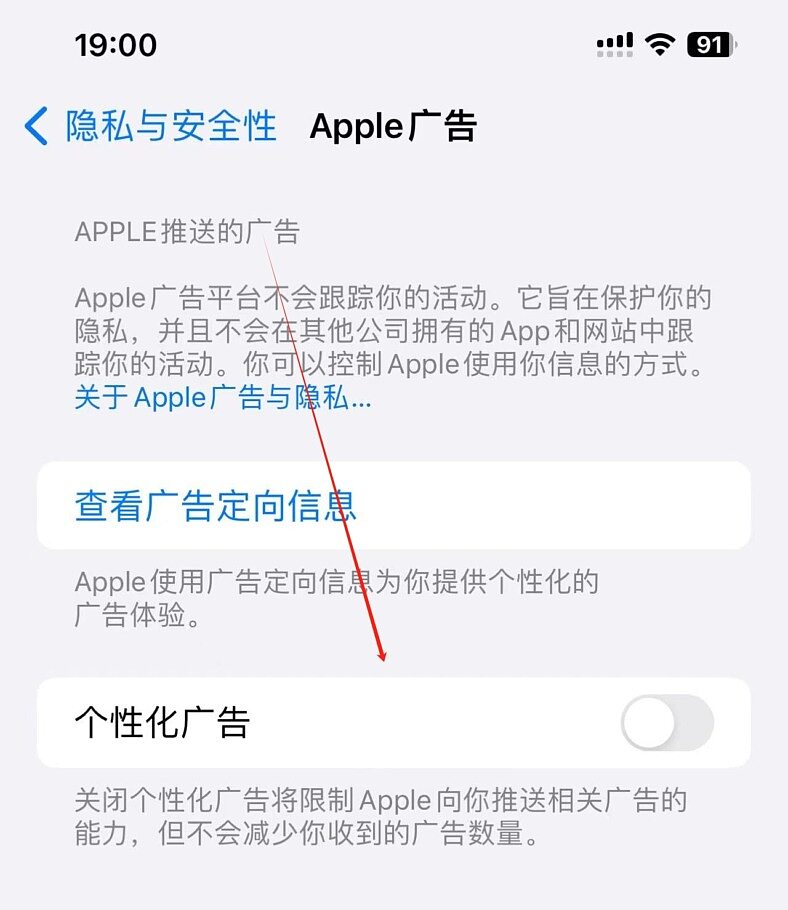Agoda手机App专享优惠码,下载App即可领取93折优惠码 Agoda手机App专享优惠码,下载App即可领取93折优惠码