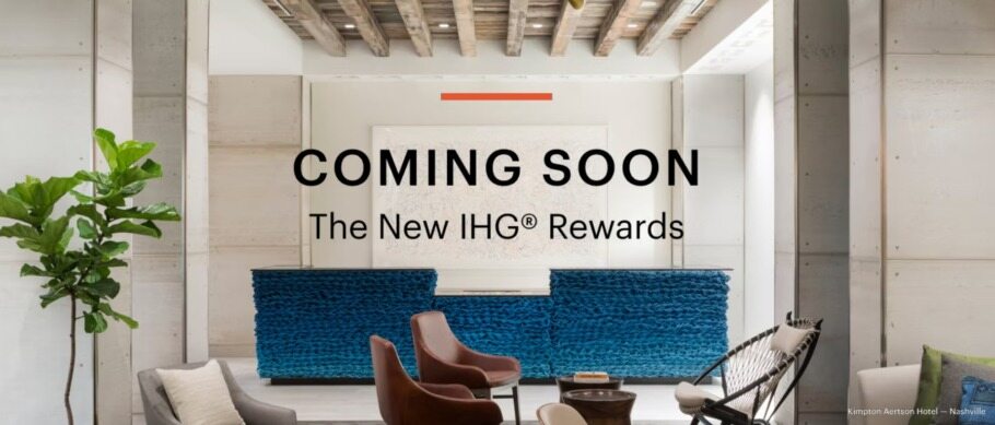 IHG新政策：優悅會會員等級重新劃分，至悅卡改名為鑽石卡，新增銀卡級別