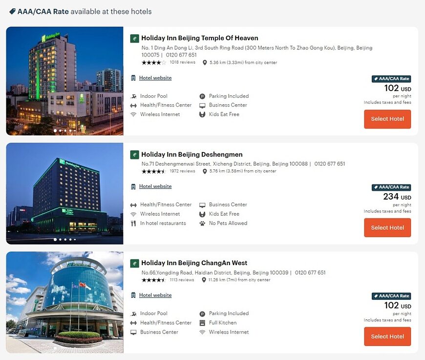 酒店协议代码:AAA协议价详细介绍,万豪、希尔顿、IHG、凯悦通用 酒店协议代码:AAA协议价详细介绍,万豪、希尔顿、IHG、凯悦通用