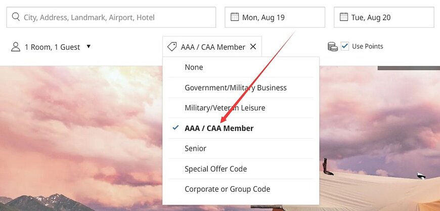 酒店协议代码:AAA协议价详细介绍,万豪、希尔顿、IHG、凯悦通用 酒店协议代码:AAA协议价详细介绍,万豪、希尔顿、IHG、凯悦通用