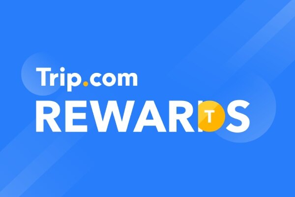 Trip.com Rewards会员奖赏计划（会员优惠、等级待遇、Trip Coins、免费机场贵宾室等）详细介绍