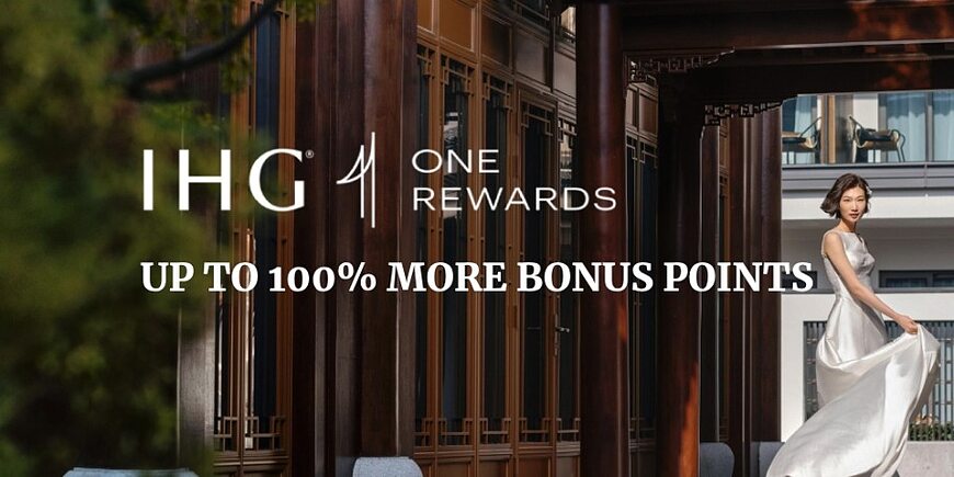 IHG优悦会积分的价值,1万点IHG积分价值多少钱,怎么用最划算 IHG优悦会积分的价值,1万点IHG积分价值多少钱,怎么用最划算