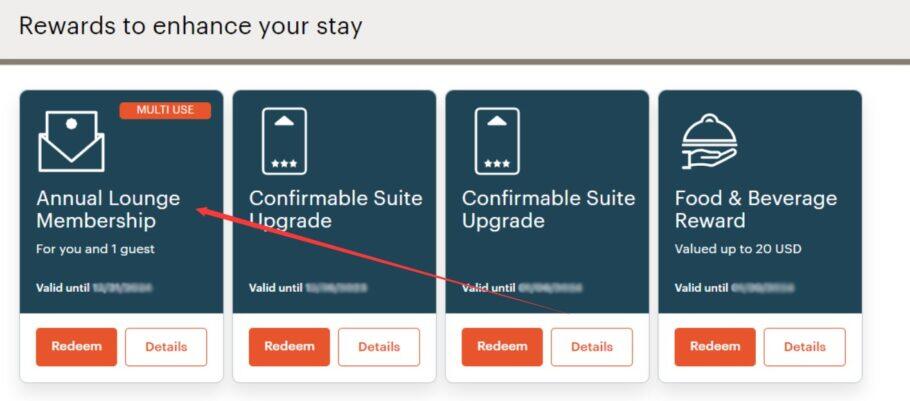 IHGクラブラウンジの全貌と「年間ラウンジ会員」の獲得・活用完全