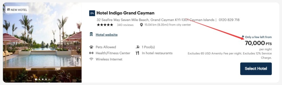 How Much Are IHG Points Worth? A Comprehensive Guide with Value Calculator How Much Are IHG Points Worth? A Comprehensive Guide with Value Calculator