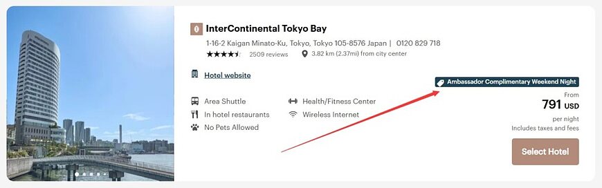 IHG InterContinental Ambassador Complimentary Weekend Night: Your Complete Guide IHG InterContinental Ambassador Complimentary Weekend Night: Your Complete Guide