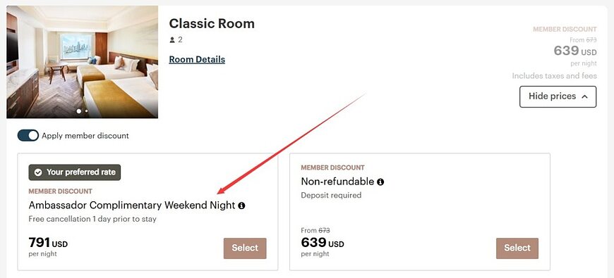IHG InterContinental Ambassador Complimentary Weekend Night: Your Complete Guide IHG InterContinental Ambassador Complimentary Weekend Night: Your Complete Guide