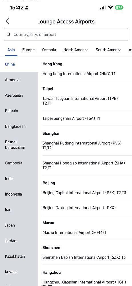 Trip.com Free Airport Lounge Access: How to Earn, Use, and Full List Trip.com Free Airport Lounge Access: How to Earn, Use, and Full List