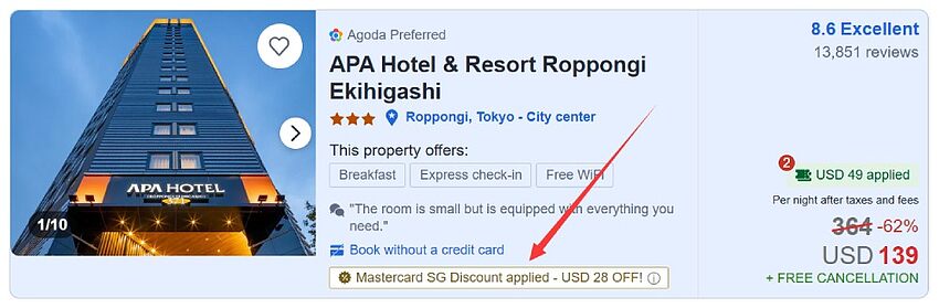 Agoda Credit Card (Visa/MasterCard/AMEX/JCB) Promotions for APAC Cardholders Agoda Credit Card (Visa/MasterCard/AMEX/JCB) Promotions for APAC Cardholders
